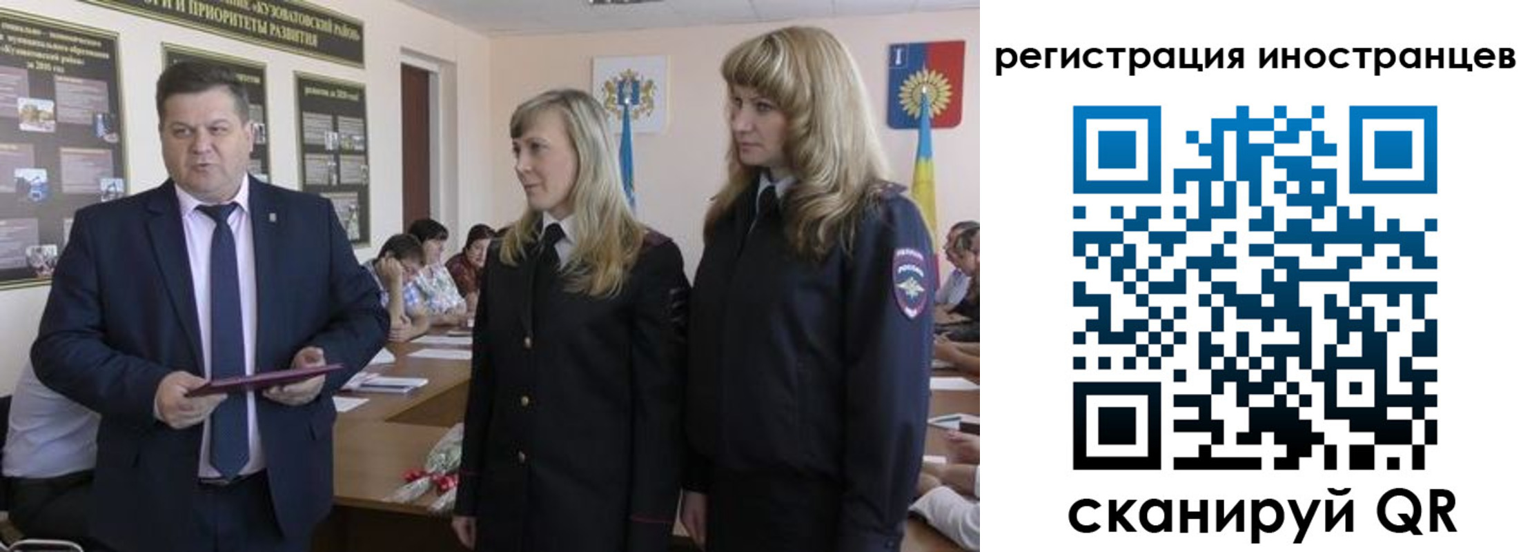 прописка поиск в Пятигорске